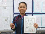 2025学年別小4女S