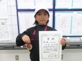 2025学年別小3女S